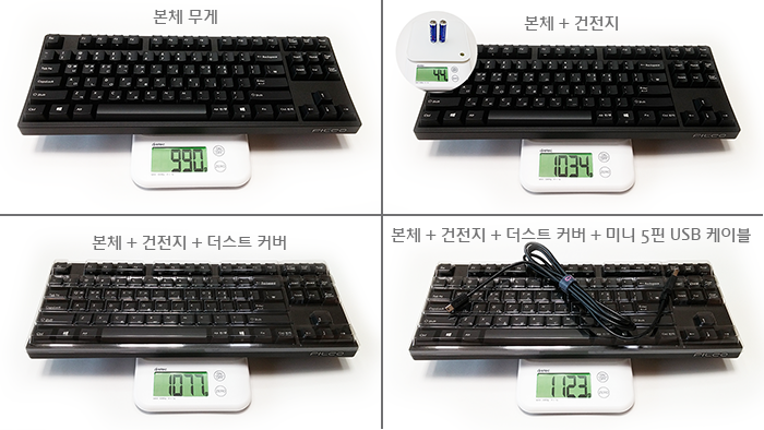 03_open_(27)weight.png