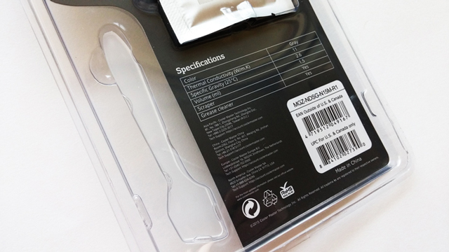 3_unboxing_(13).jpg