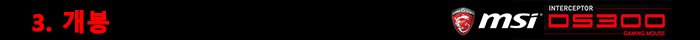 03_open_(00).png