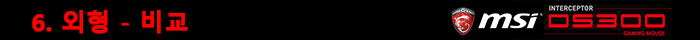06_compare_(00).png
