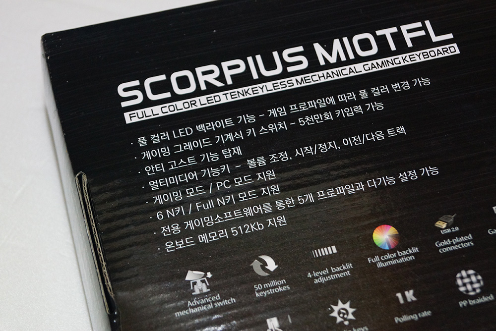 게이밍 기계식키보드 제닉스 SCORPIUS M10TFL 텐크리스 07.jpg