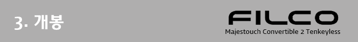 03_open_(00).png