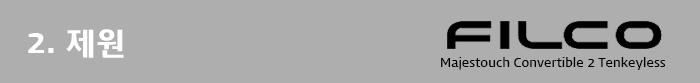 02_spec_(00).png