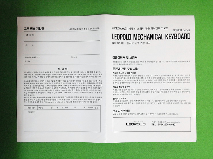 20141116_025147.jpg