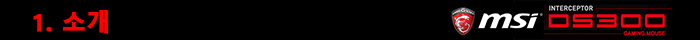01_intro_(21).png
