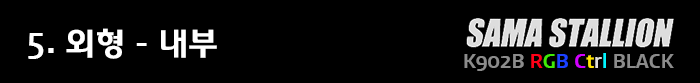 05_look_in(10).png