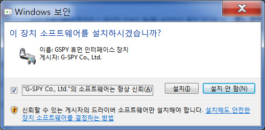 게이밍 기계식키보드 제닉스 SCORPIUS M10TFL 텐크리스 62.jpg