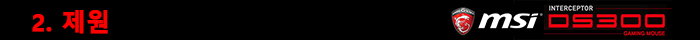 02_spec_(00).png