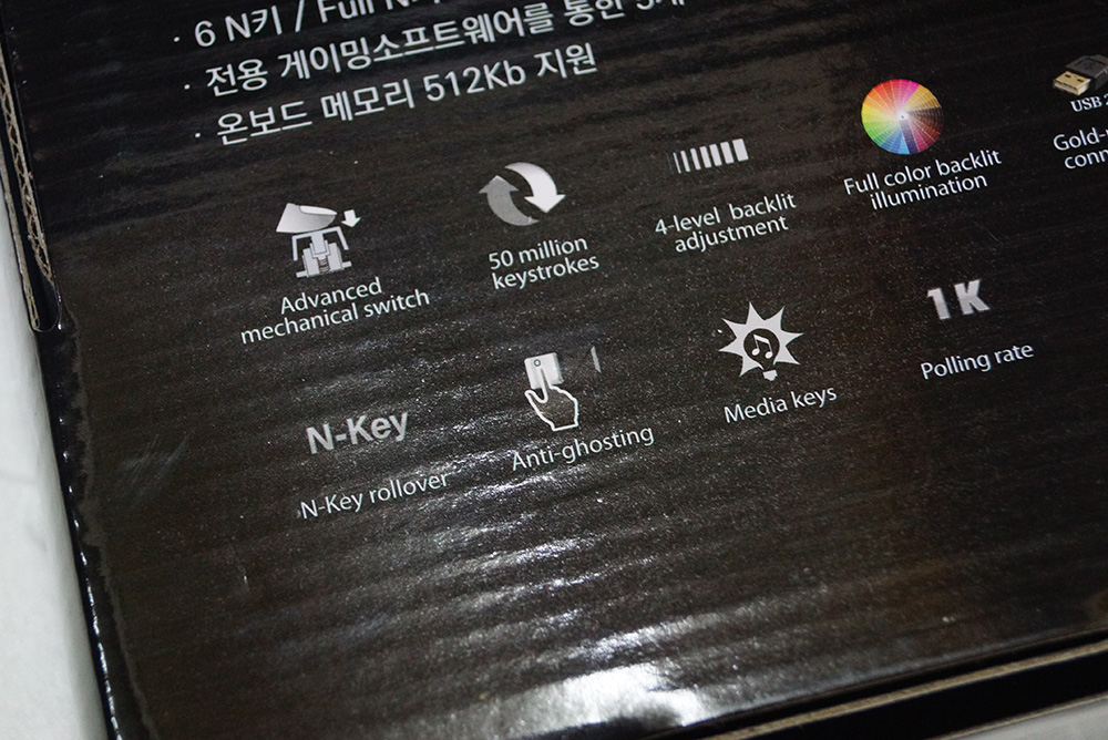 게이밍 기계식키보드 제닉스 SCORPIUS M10TFL 텐크리스 05-1.jpg