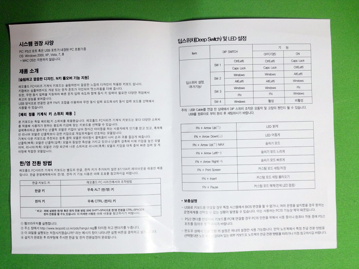 20141116_024732.jpg