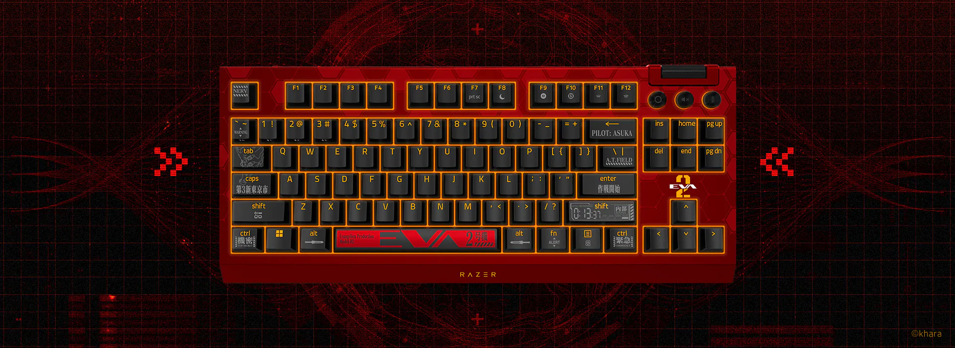 Red-themed mechanical keyboard with black keys, orange outlining, digital display, and various labels including "EVA 2".; ©khara