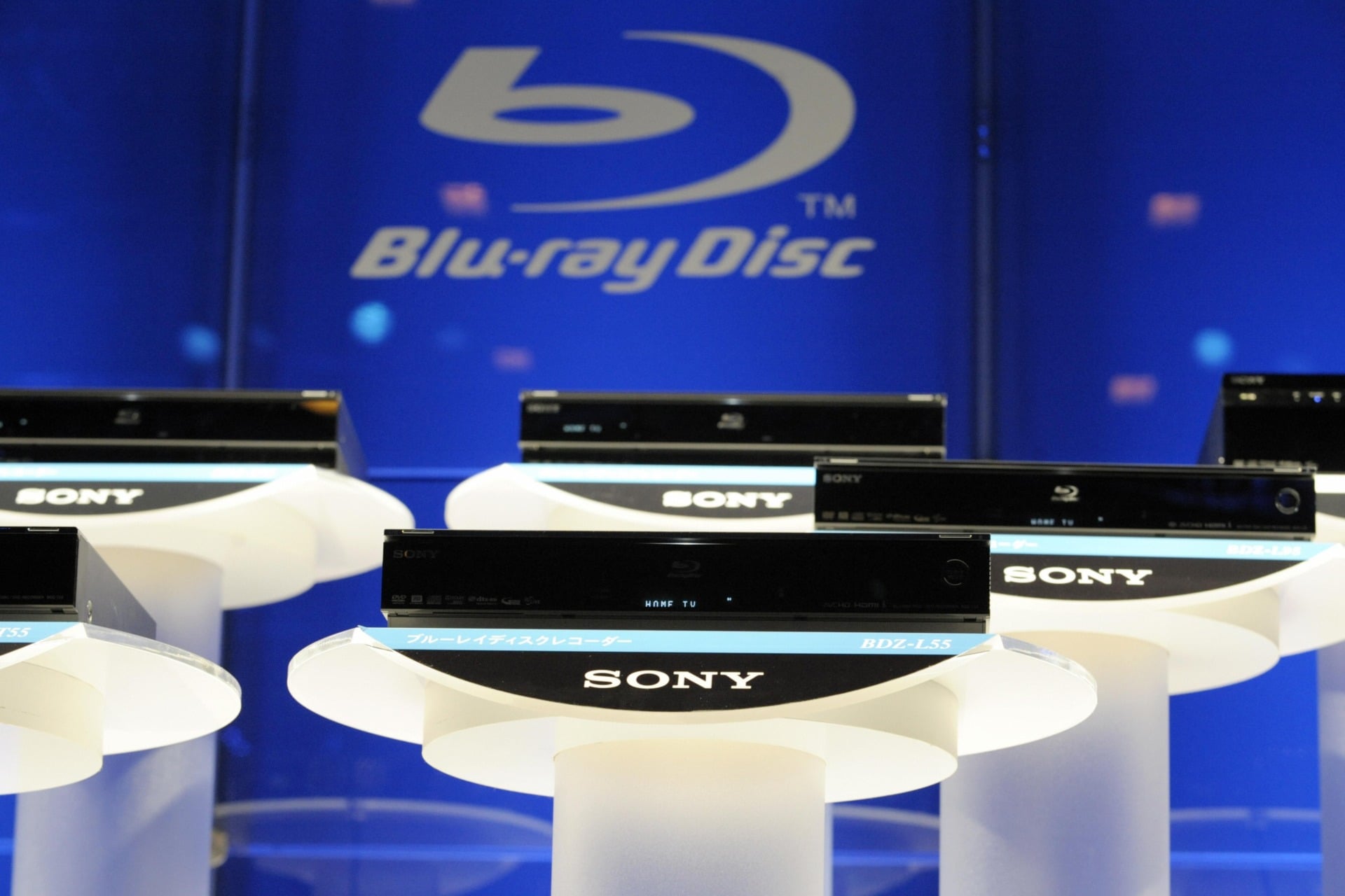 Less than 20 years ago, Sony was the company to push Blu-ray as the de-facto standard for DVDs. Now, it's cutting production of its last player.